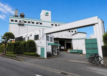 リスト産業廃棄物処理・焼却施設 新築工事